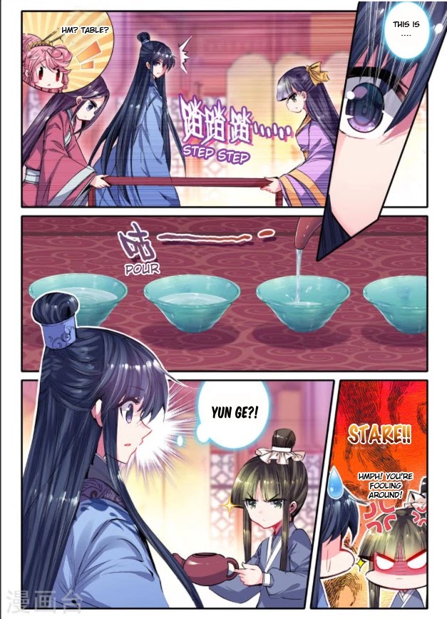 Song in Cloud Chapter 22 page 15 - Chapter 22: An Old Friend Under the Moon