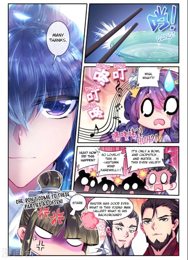 Song in Cloud Chapter 22 page 16 - Chapter 22: An Old Friend Under the Moon