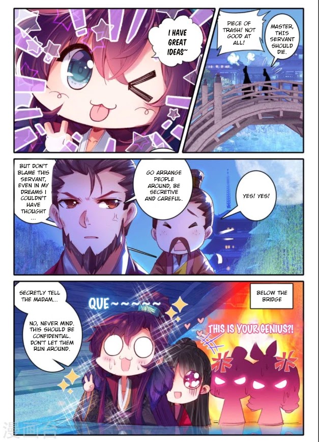 Song in Cloud Chapter 22 page 19 - Chapter 22: An Old Friend Under the Moon
