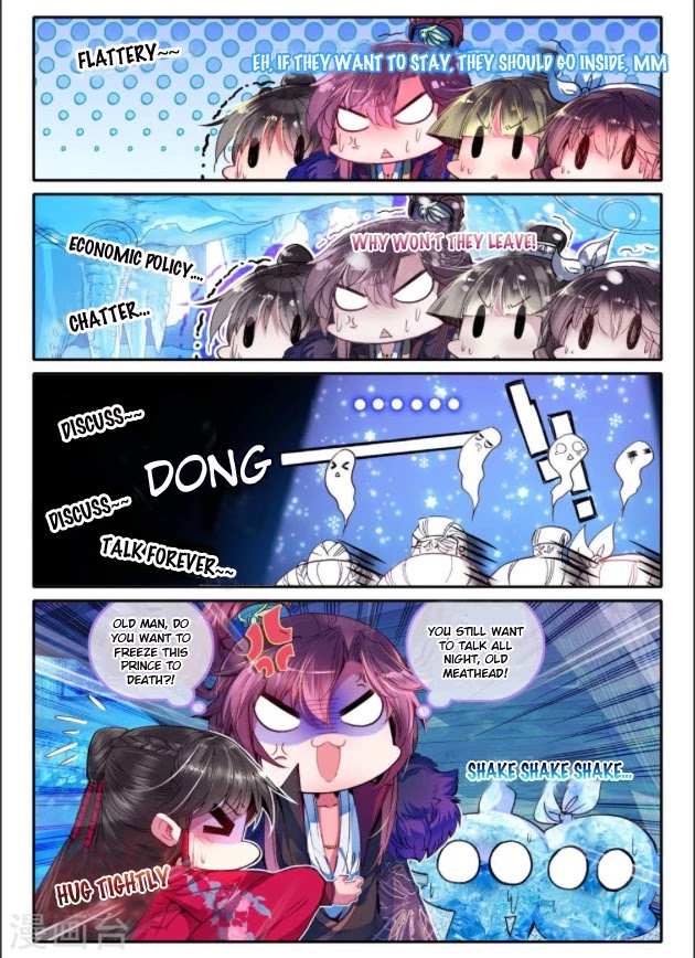 Song in Cloud Chapter 22 page 23 - Chapter 22: An Old Friend Under the Moon