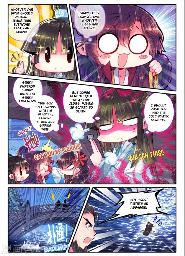 Song in Cloud Chapter 22 page 24 - Chapter 22: An Old Friend Under the Moon