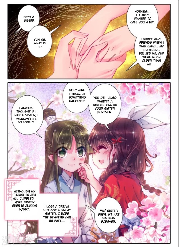 Song in Cloud Chapter 22 page 4 - Chapter 22: An Old Friend Under the Moon