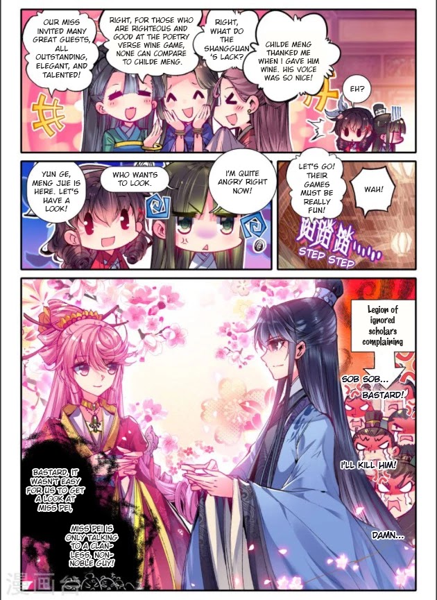 Song in Cloud Chapter 22 page 5 - Chapter 22: An Old Friend Under the Moon