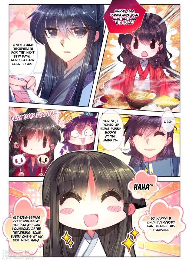 Song in Cloud Chapter 23 page 11 - Chapter 23: Detest a Man, Hate a Man, Love a Man