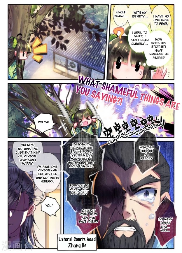 Song in Cloud Chapter 23 page 14 - Chapter 23: Detest a Man, Hate a Man, Love a Man