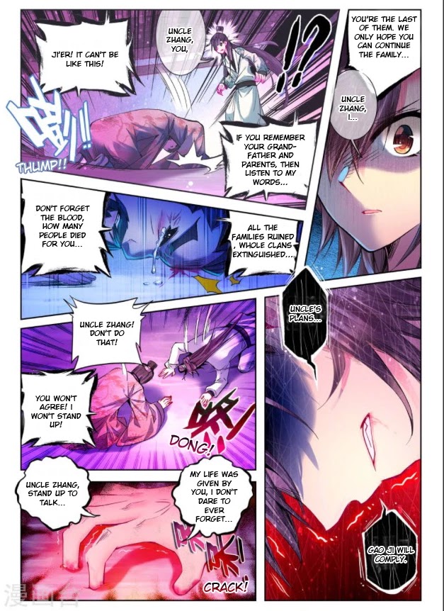 Song in Cloud Chapter 23 page 15 - Chapter 23: Detest a Man, Hate a Man, Love a Man
