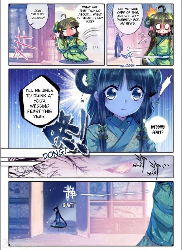 Song in Cloud Chapter 23 page 16 - Chapter 23: Detest a Man, Hate a Man, Love a Man