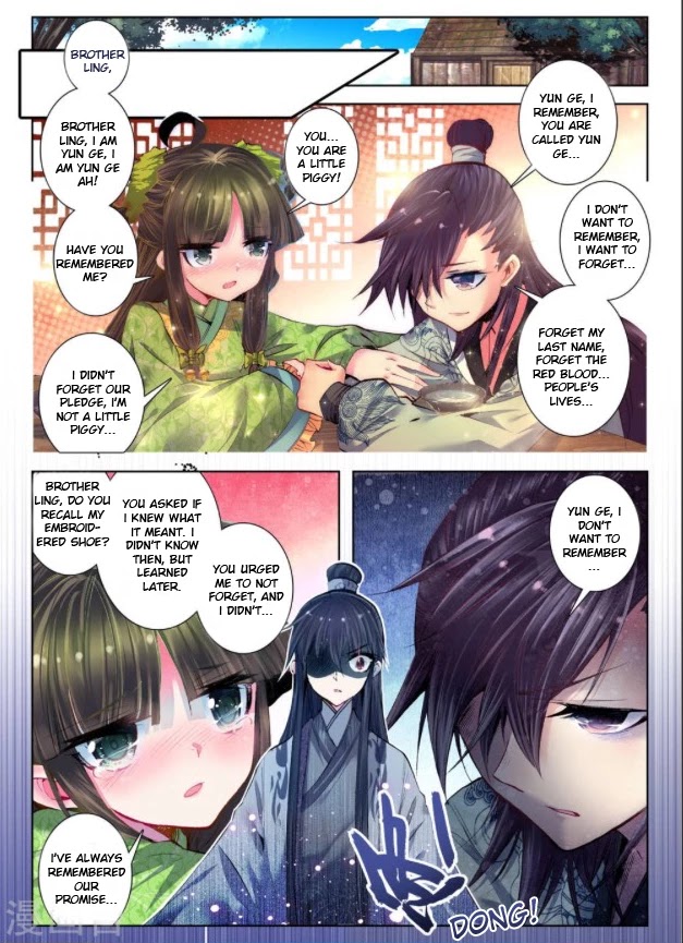 Song in Cloud Chapter 23 page 19 - Chapter 23: Detest a Man, Hate a Man, Love a Man