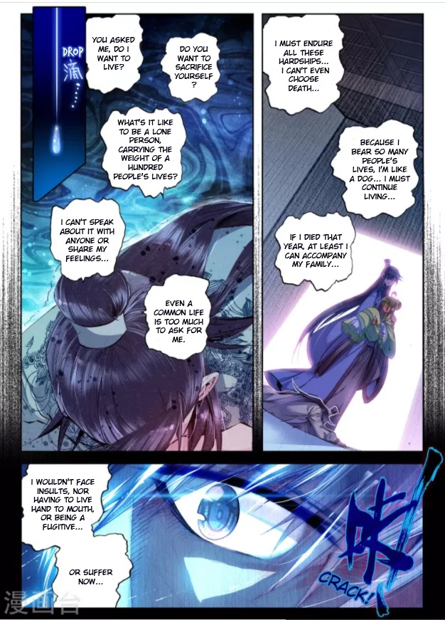 Song in Cloud Chapter 23 page 21 - Chapter 23: Detest a Man, Hate a Man, Love a Man