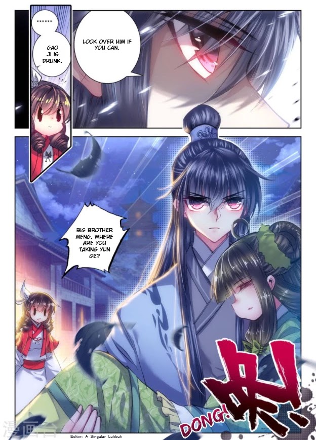 Song in Cloud Chapter 23 page 25 - Chapter 23: Detest a Man, Hate a Man, Love a Man