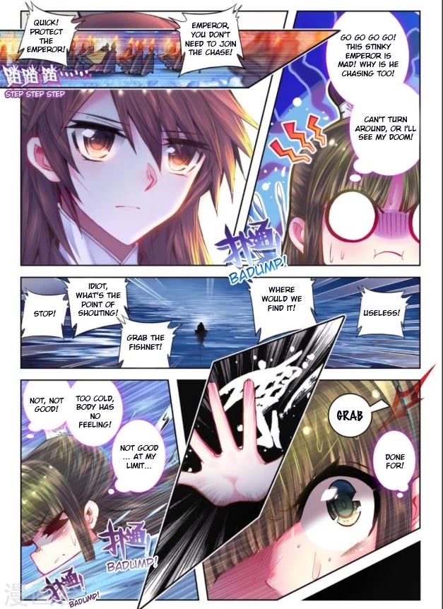 Song in Cloud Chapter 23 page 3 - Chapter 23: Detest a Man, Hate a Man, Love a Man