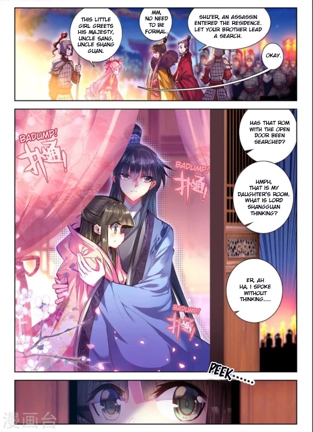 Song in Cloud Chapter 23 page 6 - Chapter 23: Detest a Man, Hate a Man, Love a Man