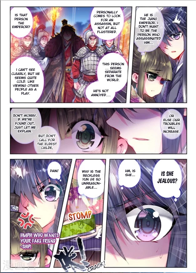 Song in Cloud Chapter 23 page 7 - Chapter 23: Detest a Man, Hate a Man, Love a Man