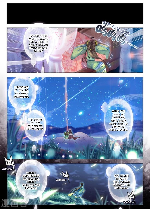 Song in Cloud Chapter 24 page 12 - Chapter 24: Dream of the Past