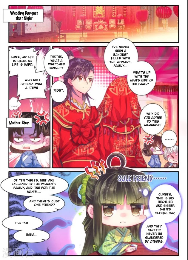 Song in Cloud Chapter 24 page 15 - Chapter 24: Dream of the Past