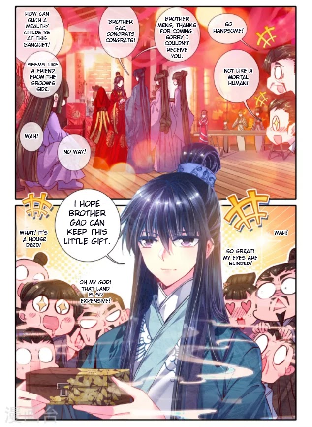 Song in Cloud Chapter 24 page 17 - Chapter 24: Dream of the Past