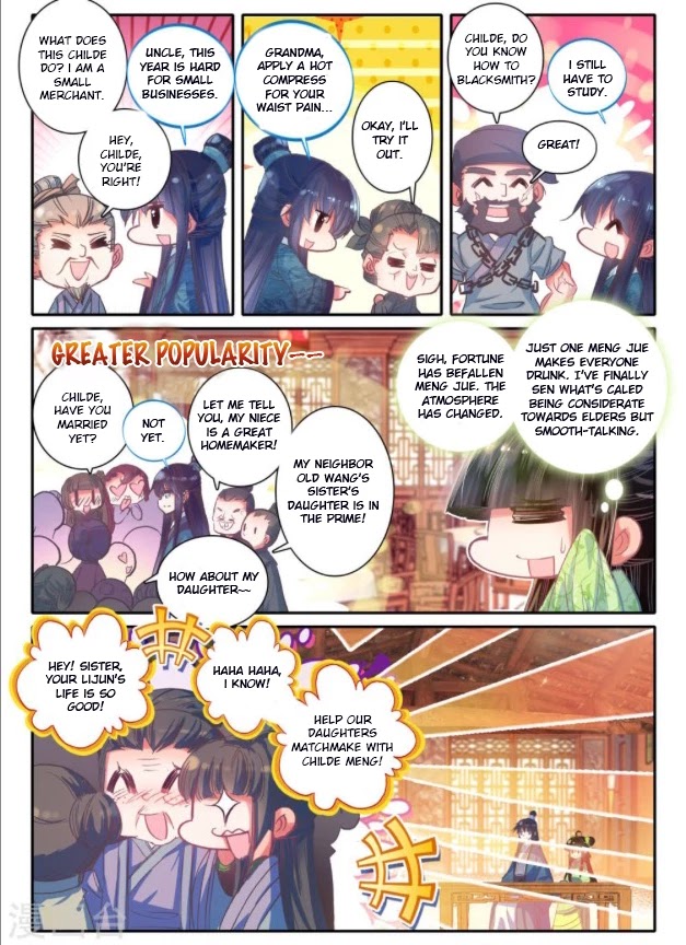 Song in Cloud Chapter 24 page 18 - Chapter 24: Dream of the Past