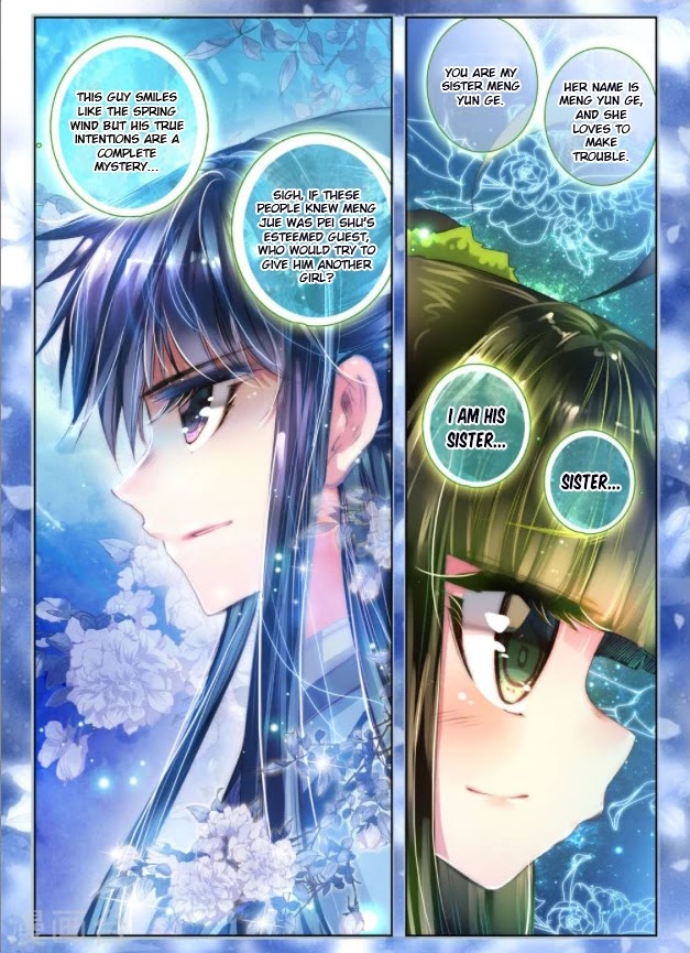 Song in Cloud Chapter 24 page 20 - Chapter 24: Dream of the Past