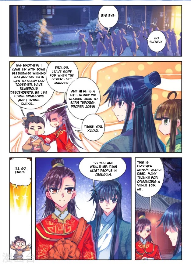 Song in Cloud Chapter 24 page 21 - Chapter 24: Dream of the Past