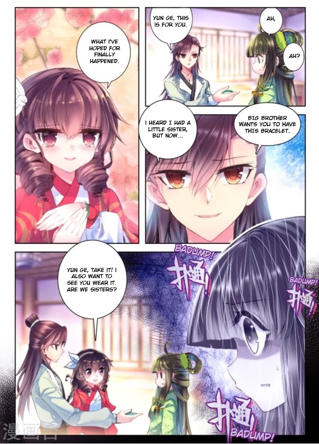 Song in Cloud Chapter 24 page 7 - Chapter 24: Dream of the Past