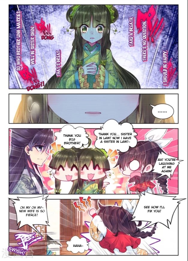 Song in Cloud Chapter 24 page 8 - Chapter 24: Dream of the Past