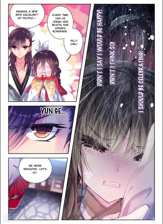 Song in Cloud Chapter 24 page 9 - Chapter 24: Dream of the Past
