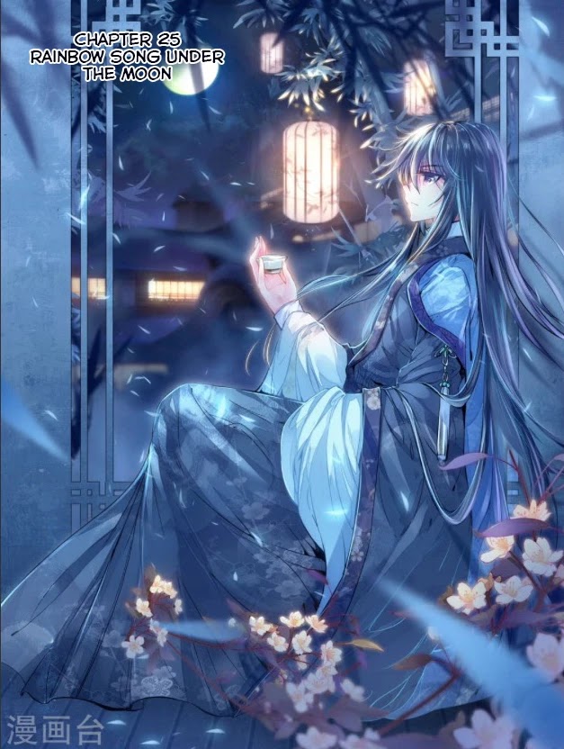 Song in Cloud Chapter 25 page 1 - Chapter 25: Rainbow Song Under the Moon