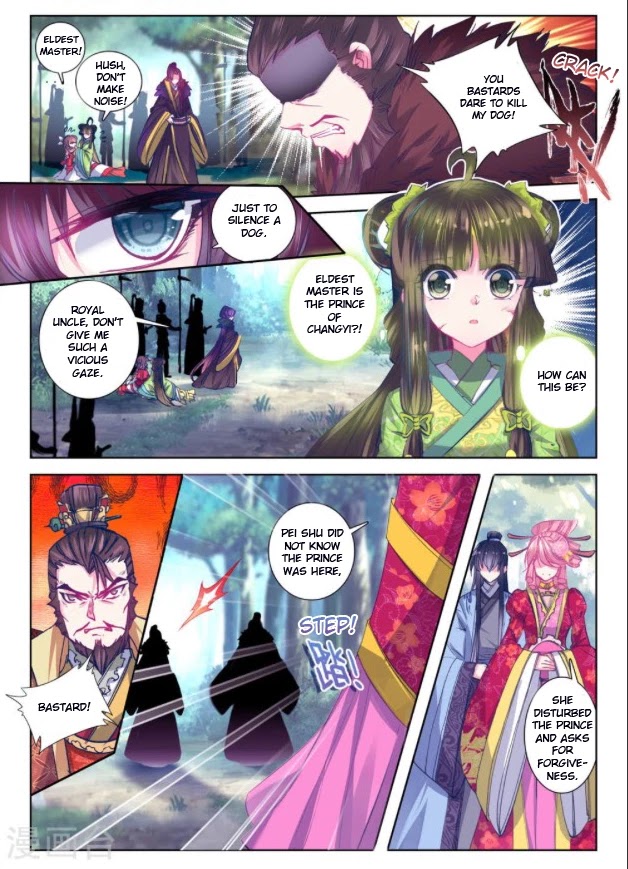 Song in Cloud Chapter 25 page 10 - Chapter 25: Rainbow Song Under the Moon