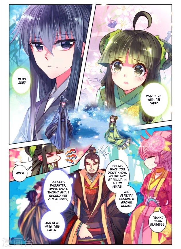 Song in Cloud Chapter 25 page 11 - Chapter 25: Rainbow Song Under the Moon