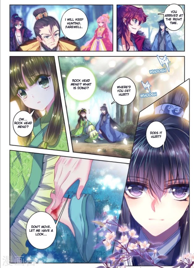 Song in Cloud Chapter 25 page 12 - Chapter 25: Rainbow Song Under the Moon