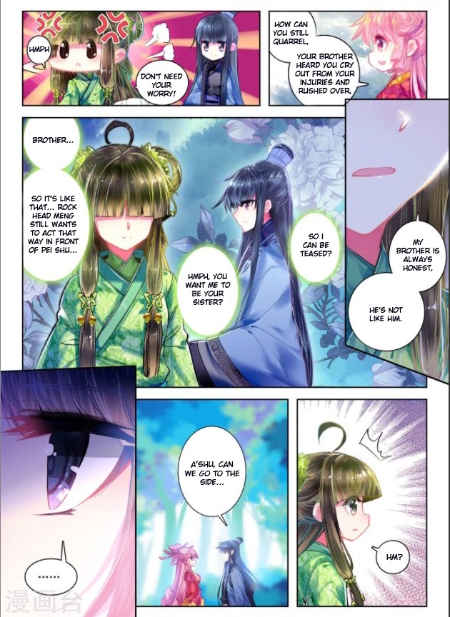 Song in Cloud Chapter 25 page 13 - Chapter 25: Rainbow Song Under the Moon