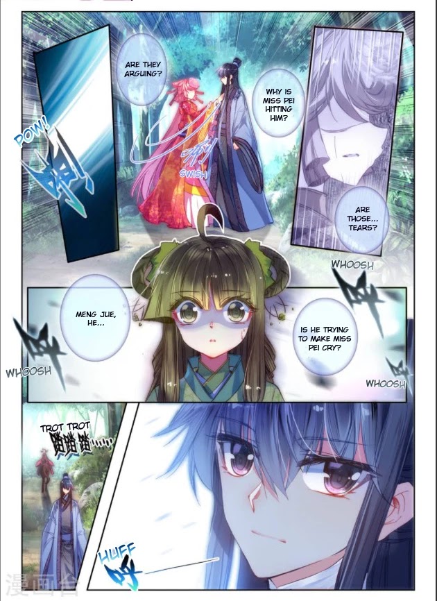 Song in Cloud Chapter 25 page 14 - Chapter 25: Rainbow Song Under the Moon