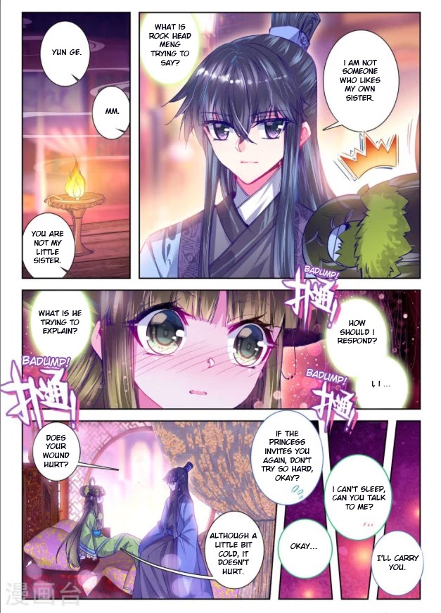 Song in Cloud Chapter 25 page 17 - Chapter 25: Rainbow Song Under the Moon