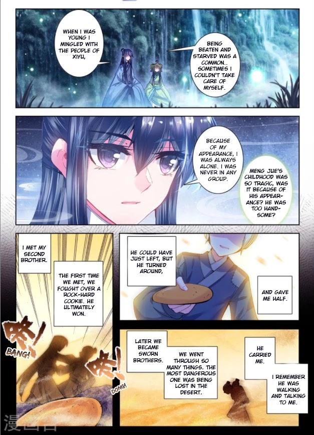 Song in Cloud Chapter 25 page 19 - Chapter 25: Rainbow Song Under the Moon