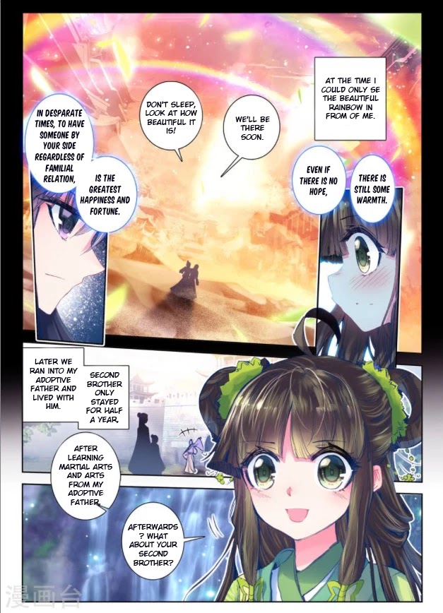 Song in Cloud Chapter 25 page 20 - Chapter 25: Rainbow Song Under the Moon