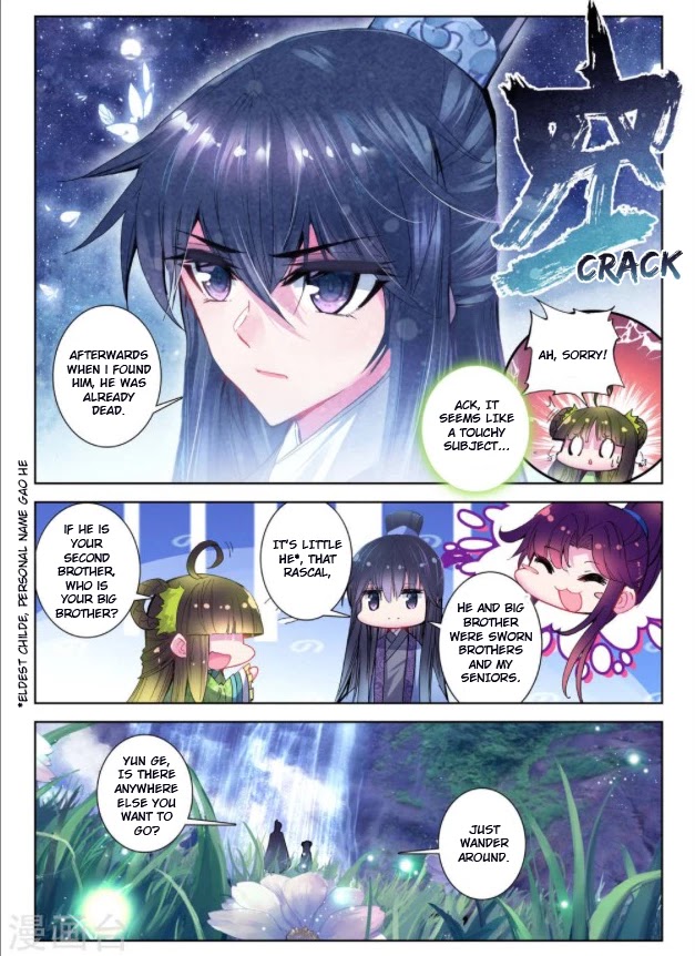 Song in Cloud Chapter 25 page 21 - Chapter 25: Rainbow Song Under the Moon