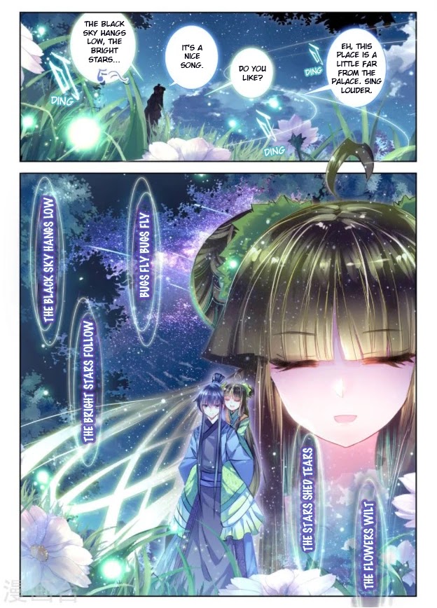 Song in Cloud Chapter 25 page 22 - Chapter 25: Rainbow Song Under the Moon