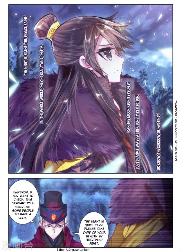 Song in Cloud Chapter 25 page 24 - Chapter 25: Rainbow Song Under the Moon