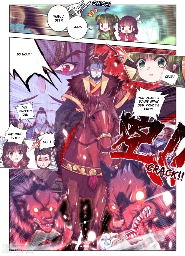 Song in Cloud Chapter 25 page 6 - Chapter 25: Rainbow Song Under the Moon