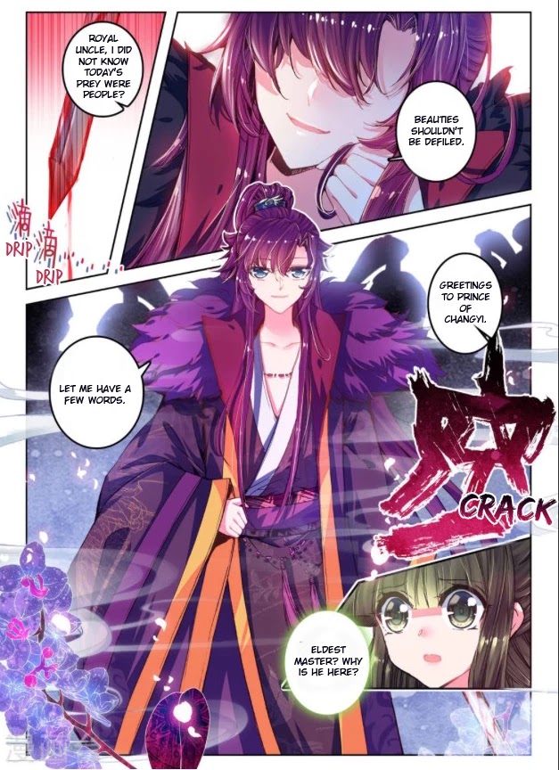Song in Cloud Chapter 25 page 9 - Chapter 25: Rainbow Song Under the Moon