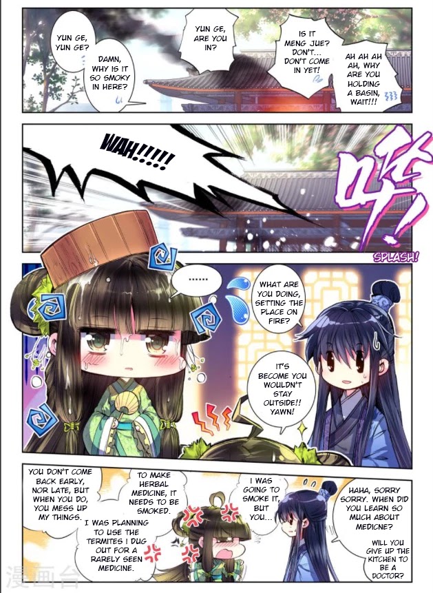 Song in Cloud Chapter 26 page 13 - Chapter 26: What Medicine Cannot Fix