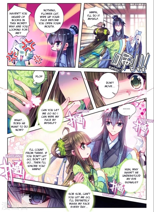 Song in Cloud Chapter 26 page 14 - Chapter 26: What Medicine Cannot Fix