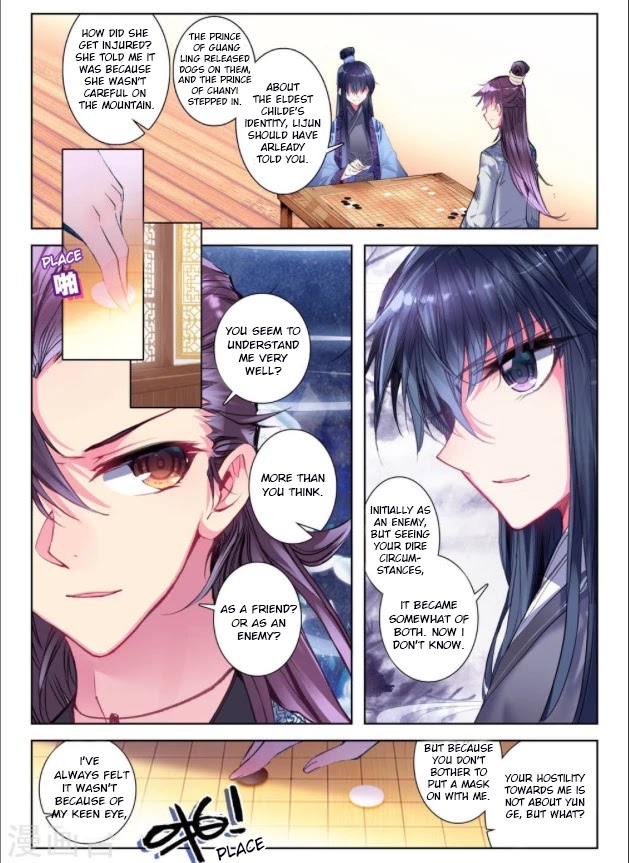 Song in Cloud Chapter 26 page 18 - Chapter 26: What Medicine Cannot Fix