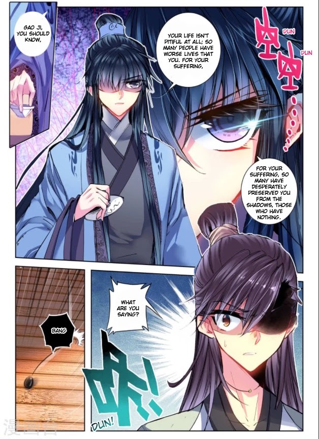 Song in Cloud Chapter 26 page 19 - Chapter 26: What Medicine Cannot Fix