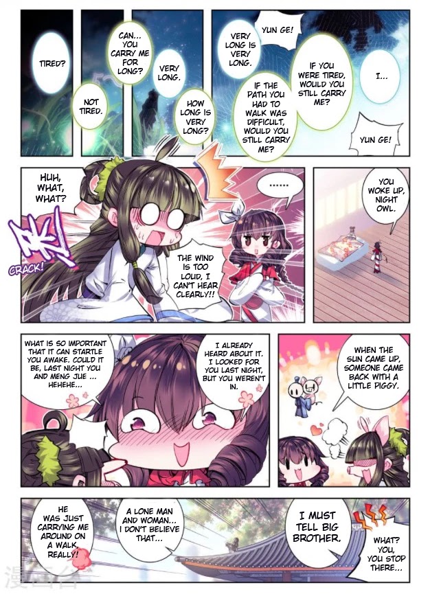 Song in Cloud Chapter 26 page 2 - Chapter 26: What Medicine Cannot Fix