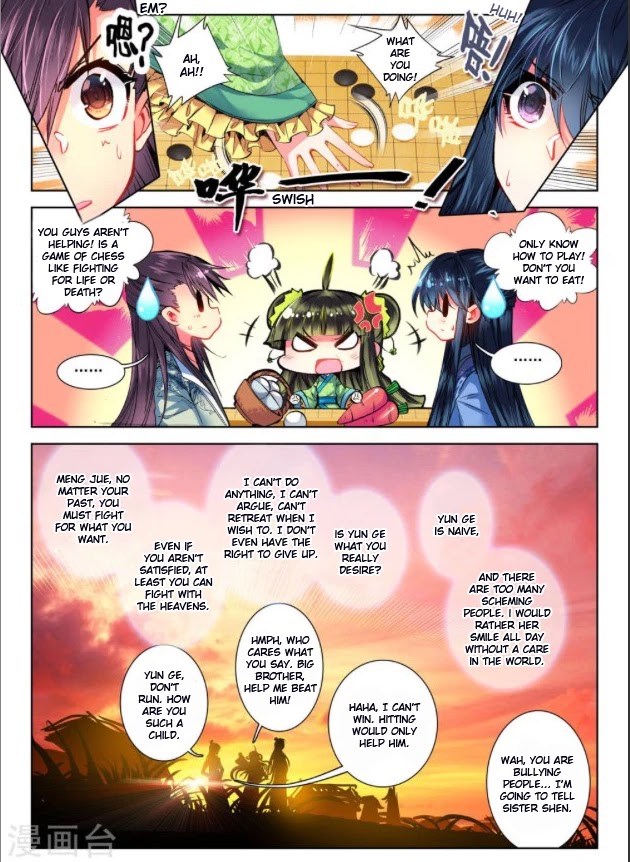 Song in Cloud Chapter 26 page 20 - Chapter 26: What Medicine Cannot Fix