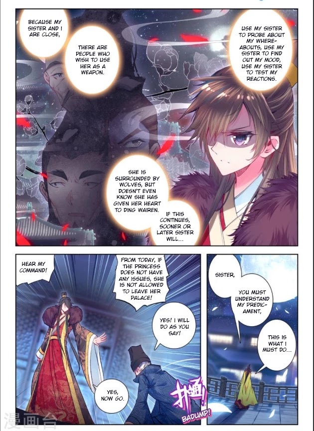 Song in Cloud Chapter 26 page 9 - Chapter 26: What Medicine Cannot Fix