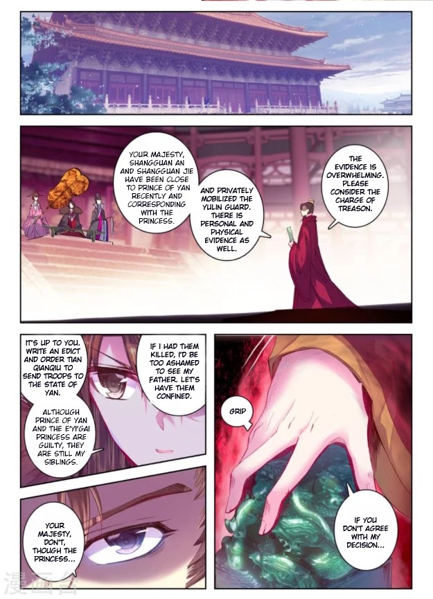 Song in Cloud Chapter 27 page 11 - Chapter 27: Expel Tigers and Devour Wolves