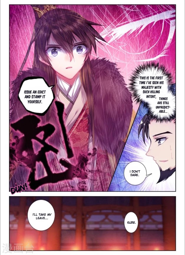 Song in Cloud Chapter 27 page 12 - Chapter 27: Expel Tigers and Devour Wolves