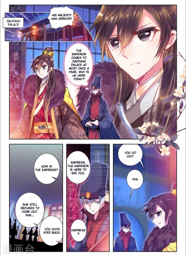 Song in Cloud Chapter 27 page 13 - Chapter 27: Expel Tigers and Devour Wolves